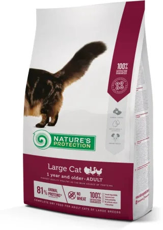 Nature s Protection Large Cat cu Pasare. 2 kg