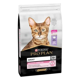 PURINA Pro Plan Delicate Digestion, Curcan, hrană uscată pisici, sistem digestiv, 10kg