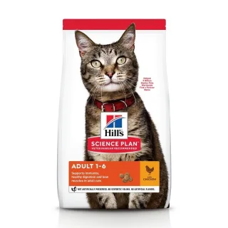 Hrana uscata pisici, Hill's Science Plan Feline Adult Chicken, 15 kg