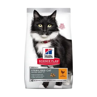 Hrana uscata pisici, Hill's Science Plan Feline Mature Sterilised Chicken, 1.5 kg