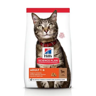 Hrana uscata pisici, Hill's Science Plan Feline Adult Lamb and Rice, 1.5 kg