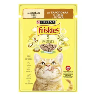 FRISKIES Adult Cat, Turkey, 85 g