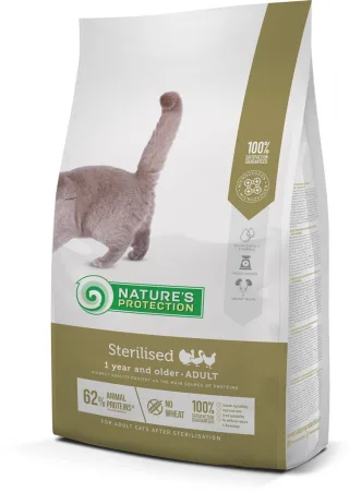 Nature's Protection Cat Sterilised,  2 kg