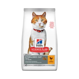 Hrana uscata pisici, Hill's Science Plan Feline Adult Sterilised Cat Chicken, 15 kg