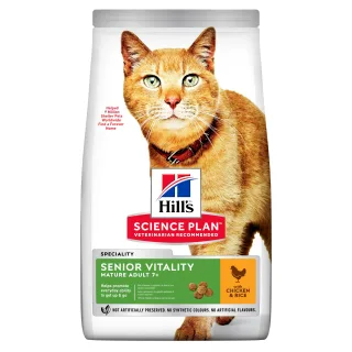 Hrana uscata pisici, Hill's Science Plan Feline Senior Vitality Chicken, 1.5 kg