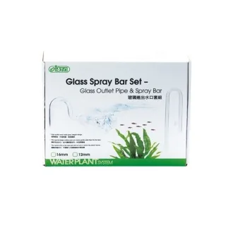 ISTA - Lily Pipe sticla, SET Inflow/ Outflow -12 mm