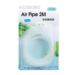 Furtun aer silicon ISTA Air Pipe 2 m