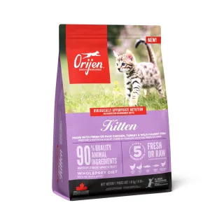 Hrana uscata pisici, Orijen Kitten, 1.8 kg