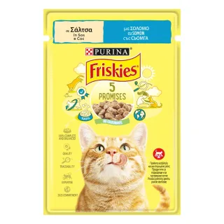 FRISKIES Adult Cat, Salmon, 85 g