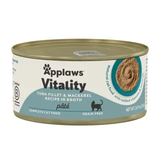 Applaws Tuna Fillet, conserva, 70 g