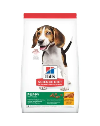 HILL'S Science Plan Puppy