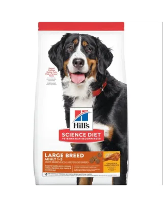 HILL'S Science Plan Hrana uscata cu pui pentru cainii adulti de talie mare 14kg