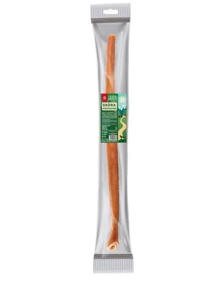 MACED 100% Natura sorici de porc L 1 buc