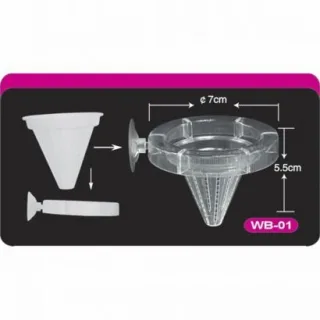 Resun Hranitor Tubifex WB-01