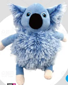 PAIATZE DOG PLUSH KOALA LONG FUR S-24-0120