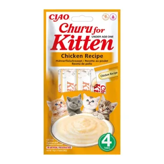 INABA Churu Kitten, Pui,, tub recompense fără cereale pisici junior, (piure) INABA Churu Kitten, Pui, plic, tub recompense fără cereale pisici junior, (piure), 56g
