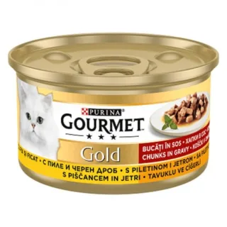 Hrana umeda pentru pisici Gourmet Gold cu pui  ficat in sos 85 gr