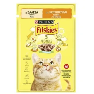 Hrana umeda pentru pisici Friskies Adut cu pui in sos 85 gr