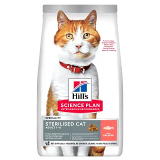 Hrana uscata pentru pisici Hill s SP Sterilised Adult cu somon 1,5 kg