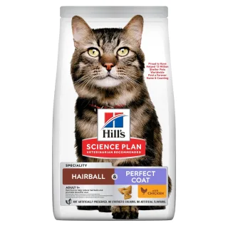 Hrana uscata pentru pisici Hill s SP Hairball  Perfect Coat cu pui 1,5 kg