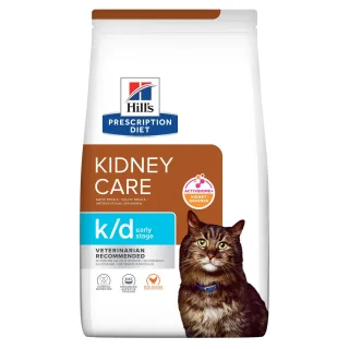 Hrana dietetica pentru pisici Hill s PD Kidney Care Early Stage  K D cu pui 1,5 kg