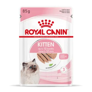 Hrana umeda pentru pisici Royal Canin Kitten Loaf Pate 85 g
