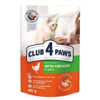 Hrana umeda premium pisicute, Club 4 Paws, Kitten, Pui, 80 g