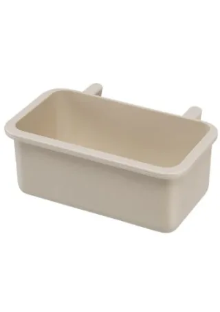 Ferplast Hranitor Pasari 4704