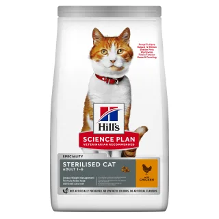 HILL'S SCIENCE PLAN Adult Sterilised, Pui, hrană uscată pisici sterilizate, 15kg