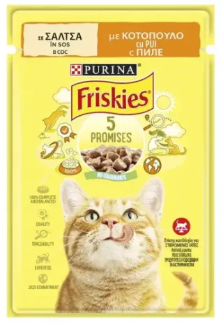 Friskies Cat Plic Pui 85 g