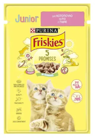 Friskies Cat Junior Pui 85 g