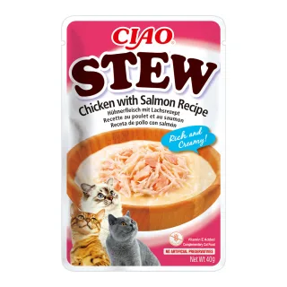 Ciao Stew pentru Pisici cu Pui si Somon
