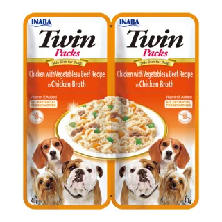 Churu Dog Twin Pui cu Legume si Vita in Supa de Pui