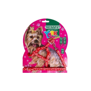 Lesa si ham textil York, 1 cm x 22 cm x 45 cm, 1.2m