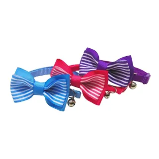 Zgarda textila pentru caini de talie mica, albastra, eleganta, 1 cm x 31 cm