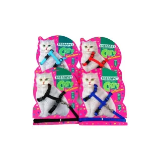 Ham textil cu lesa pt pisicute color