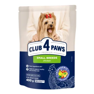 Club 4 Paws Adult Mini: Hrană uscată pentru câini, Pui, 400g