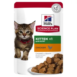 HIlls SP FELINE KITTEN CHK 12x85 G (PLICURI)