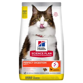 Hills SP FELINE ADULT PERFECT DIGESTION, hrana pentru pisici adulte, 1.5 KG