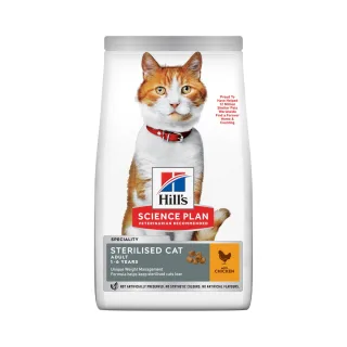Hills SP FELINE ADULT STERILISED CHK , hrana uscata pentru pisici sterilizate, cu pui, 15 KG