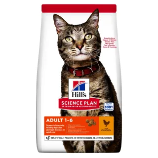 Hills SP FELINE ADULT CHK 1.5 KG