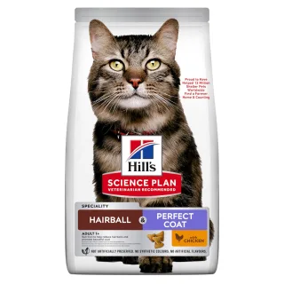 Hills SP FELINE ADULT HAIRBALL&PERFECT COAT 1.5 KG