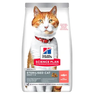 Hills SP FELINE ADULT STERILISED SALMON 1.5 KG