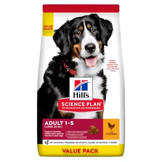 Hills SP Canine, hrana uscata pentru caini adulti de talie mare, cu pui, 18 KG BRB
