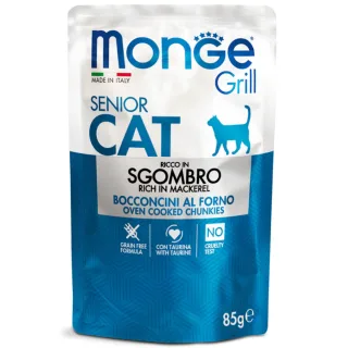 MONGE Grill Senior, Macrou, plic hrană umedă fără cereale pisici senior, (în aspic), 85g