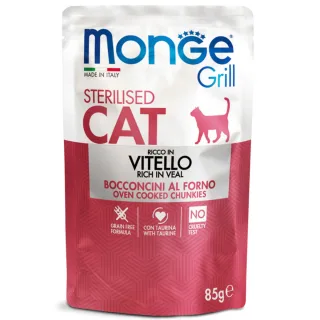 MONGE Grill Sterilised, Vițel, plic hrană umedă fără cereale pisici sterilizate, obezitate, apetit capricios, (în aspic), 85g