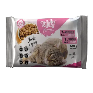 TUF TUF CAT- PACHET 4 X PLICURI 100G (2x PUI + 2x FICAT PUI)