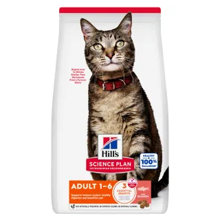 Hills SP FELINE ADULT SALMON, hrana uscata pentru pisici adulte, cu somon, 10 KG