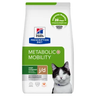 Hills PD FELINE METABOLIC + MOBILITY 1.5 KG