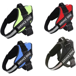 Ham Service Dog S 46-61cm